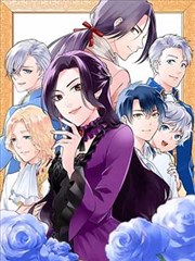女帝的后宫漫画内廷线人物图鉴：夜巡医官